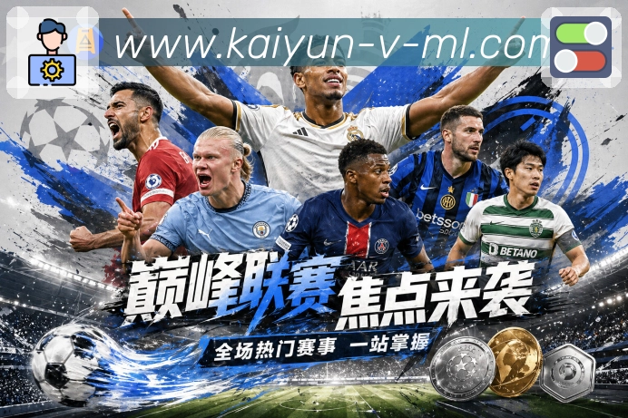 奖项图F1