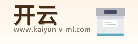 开云 Logo